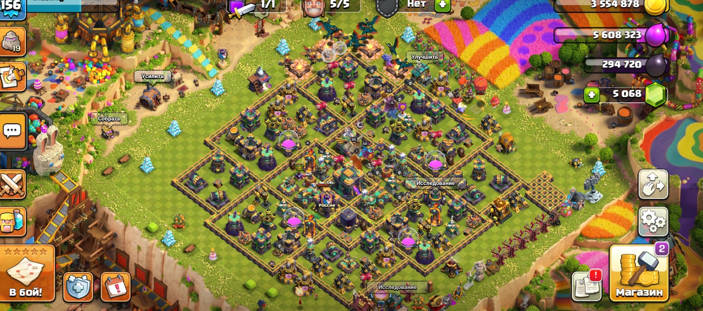 15TH, HEROES 85|76|50|53|30 + animals|5000 gems, skins, designs, 14 TH Main Village