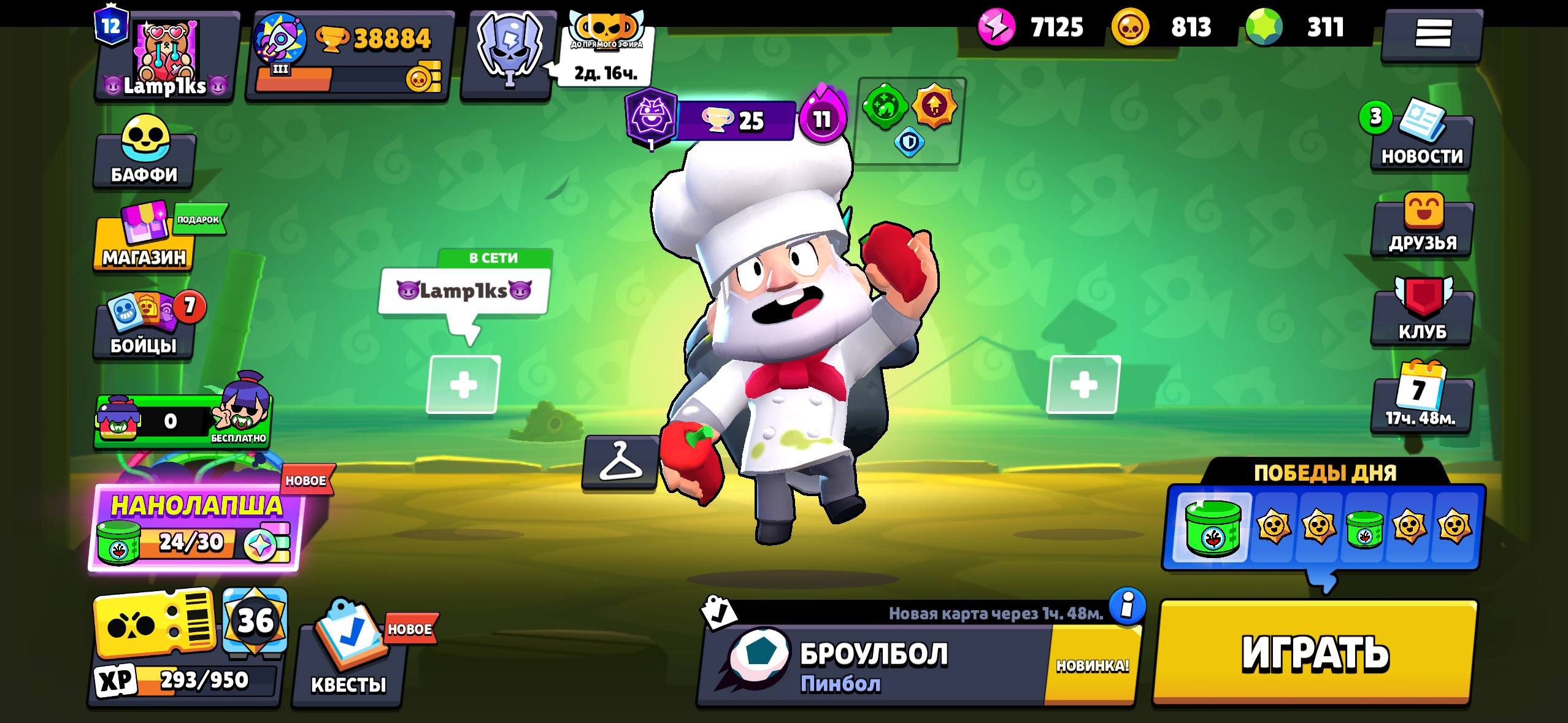 Cuzffuzifxgixy gixigxitxigxigxigxy C gixigxitxigxigxgixyo, trophies 38000, brawlers 102