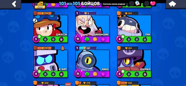🔥🔥🔥Top Brawl Stars account 51k trophies I Mythic League was I 102 brawlers I has 2 ultra rares🔥🔥🔥