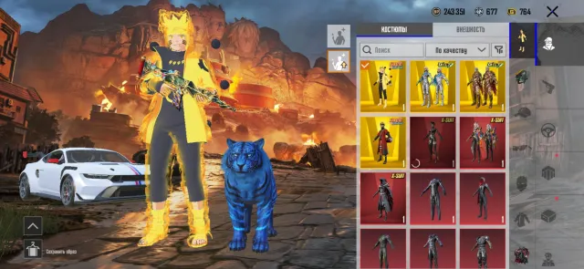 1️⃣2️⃣0️⃣𝐀𝐂𝐂𝐎𝐔𝐍𝐓🦄M416 РАЗРЫВ.РЕВ 6 УР🥷46 УЛУЧШАЕМЫХ🔫4 GOLD🔥2 МК С КИЛ ЧАТОМ💎СПОРТКАР🚘, Продажа, 72 уровень, Ранг: Платина, 100+ мифик скинов, 40+ прокачиваемых оружий, 10+ килл чатов, 1-5 спорт каров
