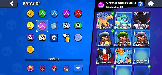 The account is top-end and cheap