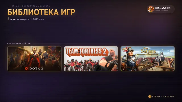 🏅34 level • ⌛ STEAM 2015 • 📶2337 MMR • 💜453 matches • 📇7130 integrity, Sale, 2337 MMR, 7130 integrity, 7130 politeness, 453 matches, 453 hours