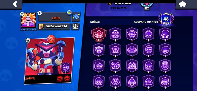 FAT LEGEND ACCOUNT IN RANKEDCOLT-FURS👾JESSIE-FURS💀RAVEN-FURS🤖20KGEMS SKINS🤯CHECK PHOTO, trophies 66785, brawlers 104, primes 48