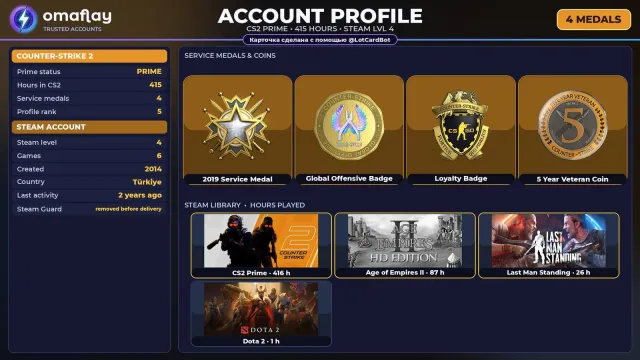 ⚡ CS2 PRIME ⚡ +4 RARE MEDALS: SERVICE 2019 · GO • 2014 • +2 GAMES • FULL ACCESS #44SRG7, Sale, Inventory empty, PRIME available