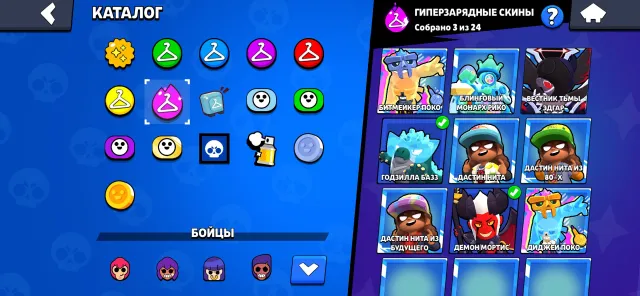 Great account for starting 22 primes, has re-linking, the rest in the description, 38000 trophies, 94 brawlers, 22 primes