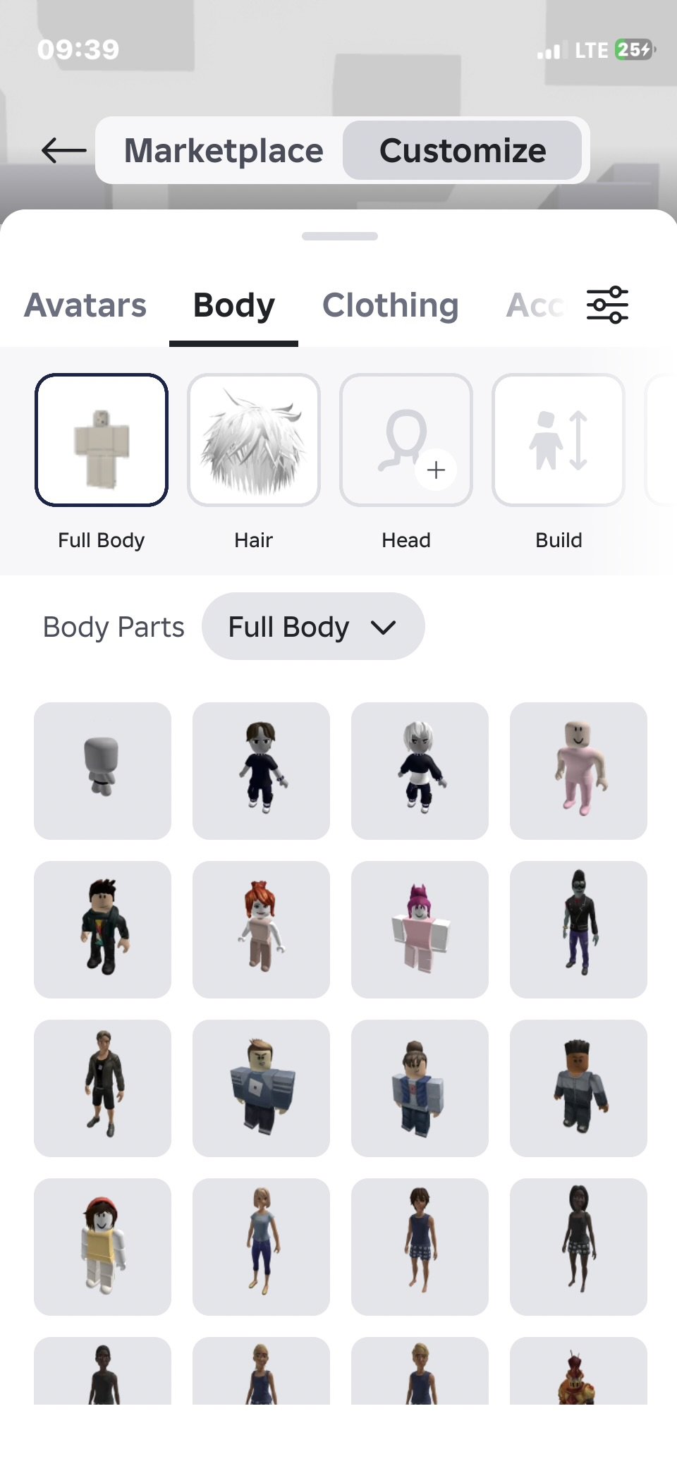 roblox boy ak, Sale, Voice chat: No