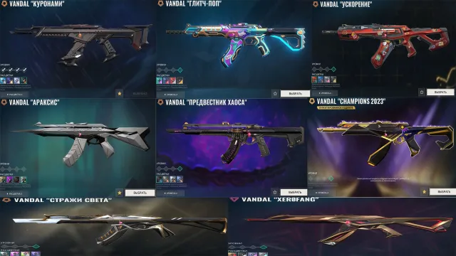 Selling valorant account! 28 skins 5 knives donation over 80k!, Sale, Gold 1, Agents: 25, Skins: 28