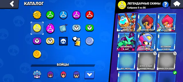 🔴43000🏆78/106🔥15-11 POWER🌈7 MYTHIC SKINS🌟5 LEGENDARY🔥29 HYPER CHARGES🔴JUICY SKINS🔴, 43000 trophies, 78 brawlers, 22 primes