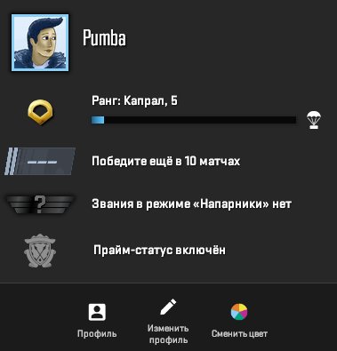 🦇🌑 CS2 PRIME 🦇🌑 Region: Belarus 🦇🌑 First email + purchase receipts 🦇🌑 FACEIT NOT LINKED 🦇🌑, Sale, Empty, Yes PRIME