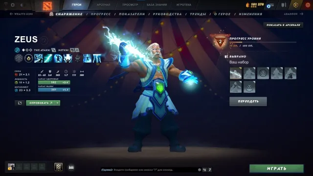 🎮 300 MATCHES [GUARD 5]✅NO SMURF POOL✨EMAIL INCLUDED✨STEAM GUARD NOT LINKED, Sale, 1500 MMR, 7797 integrity, 7797 politeness, 299 matches, 331 hours