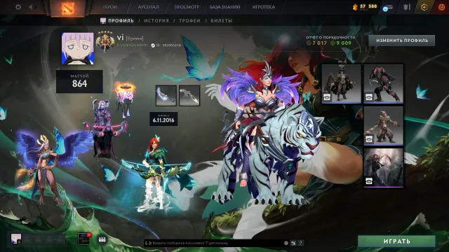 ˙✧◾ ༘ ⋆｡˚╰┈➤ WINDRANGER, VENGEFUL ARCANA◾2016◾LEGEND 5◾MAINPOOL◾, Sale, 3657 MMR, 9009 Honesty, 7017 Politeness, 864 matches, 906 hours