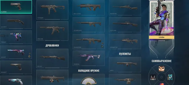 67, Продажа, Под калибровку, Агентов: 18, Скинов: 4