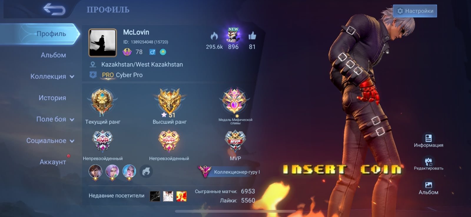 Sell account mobile legends srochno 250 usd licniy account, Sale, Rank: Legend, Level: 78, Winrate: 60%, Heroes: 100, Skins: 415