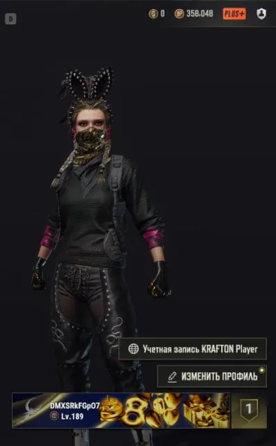 【✅】|【PUBG PLUS】【🔸189 LvL🔸】|【💎 Mk12 "Фокус покус" - 1lvl💎】|【💠350.000 BP💠】🔰 ГАРАНТИЯ 🔰, Есть BATTLEGROUNDS Plus