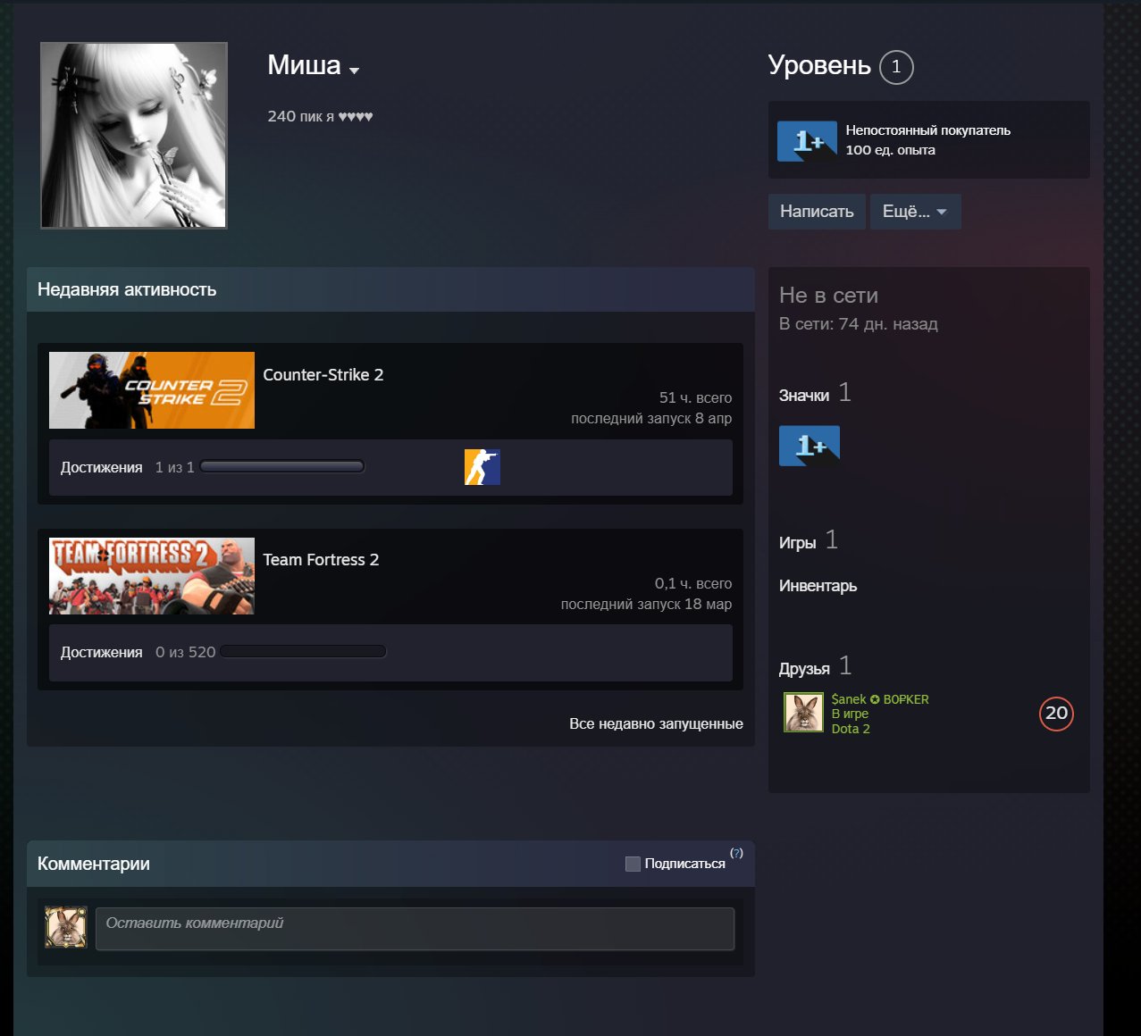CS Prime 3 Medals!, Sale, Available, Yes PRIME