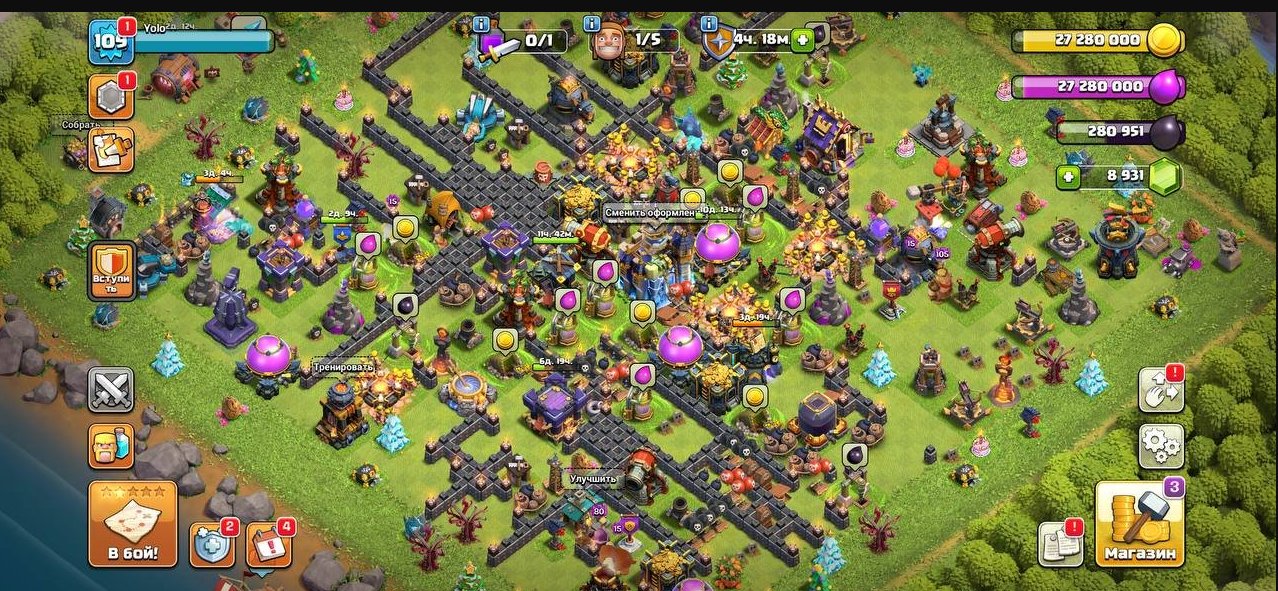 ⚡⚡AUTO-DISTRIBUTION⚡⚡【 18TX RUSH + 5 BUILDERS 】🔴 ➤➤➤【8000 - 10000 GEMS 】⚜️【CHANGE NAME】⚜️, 18 TH