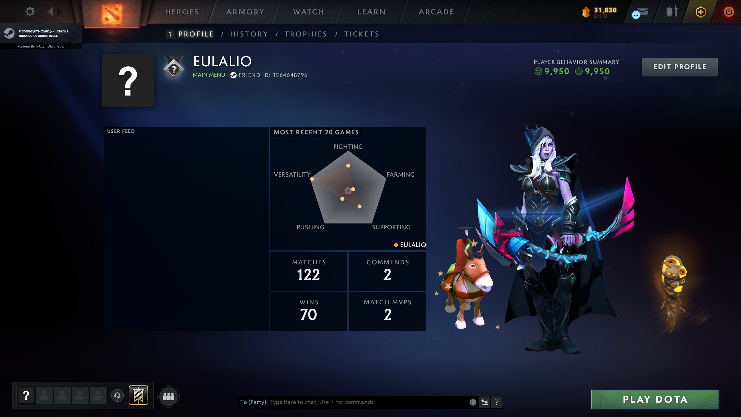FIRST CALIBRATION🔹RANKED IS OPEN🔹100/100 h🔹 Vurtual NUMBER 🔹 GUARDIAN / CRUSADER / ARCHON / LEGEND, Sale, 6000 MMR, 9950 Behavior score, 9950 вежливости, 122 games