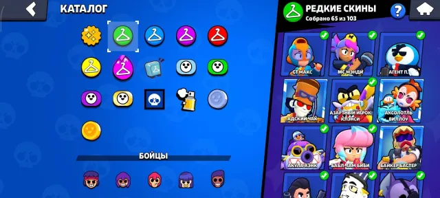 djfjfj jjdjfj j hfjcj. j848 u hdifjvjdjdjcj jdjdj j jdjdjvjcjxj j jdjcjcj, trophies 40000, brawlers 102, primes 19