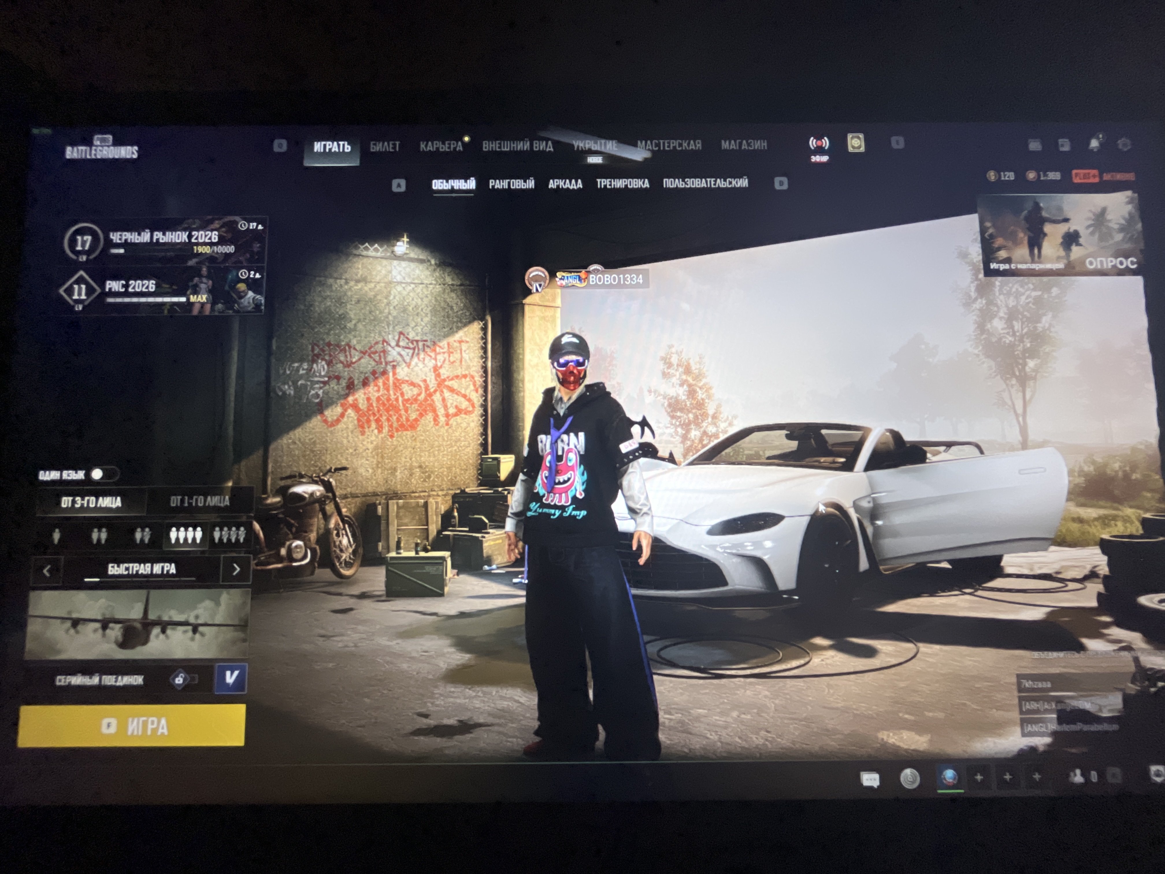 I I’m I just don’t know if it’s a big enough size for, Yes BATTLEGROUNDS Plus