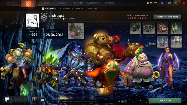 ⚡ Arcana: Ogre Magi ⭐ 60 Tokens ⭐ Guardian 4 ⭐ Immortals ⭐ 2 Personalities: Pudge, AM ⭐ 60 Trophy ⭐ Weather, Sale, 1180 MMR, 2531 Honesty, 2531 Politeness, 1994 Matches, 1966 Hours