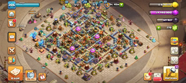 16 TH | 10 BH | 81/80/62/64/43/9 | Personal account | Skins | Designs, 16 TH Home Village, 10 TH Builder Base