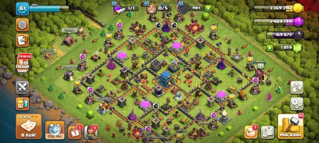 SALE OF 12 TH 81LVL ON ACCOUNT, 12 TH Home Village, 7 TH Builder Base