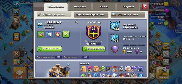 🔥18 TH, TOP DEFENSE UPGRADE, TOP GEAR 🔥, 18 TH Home Village, 10 TH Builder Base