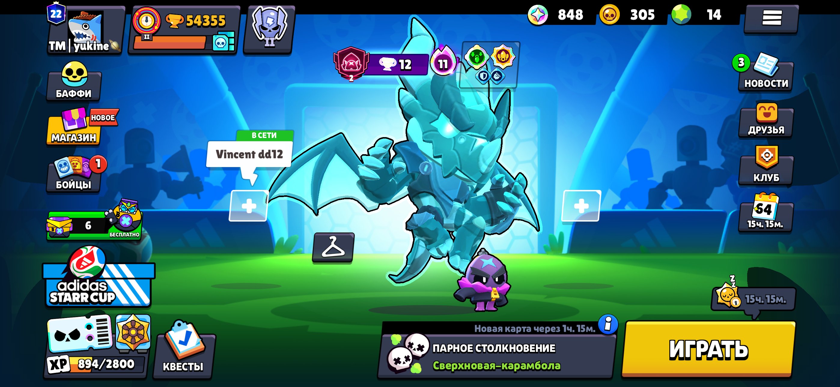 Acc in brawl stars, trophies 54430, brawlers 103, primes 22