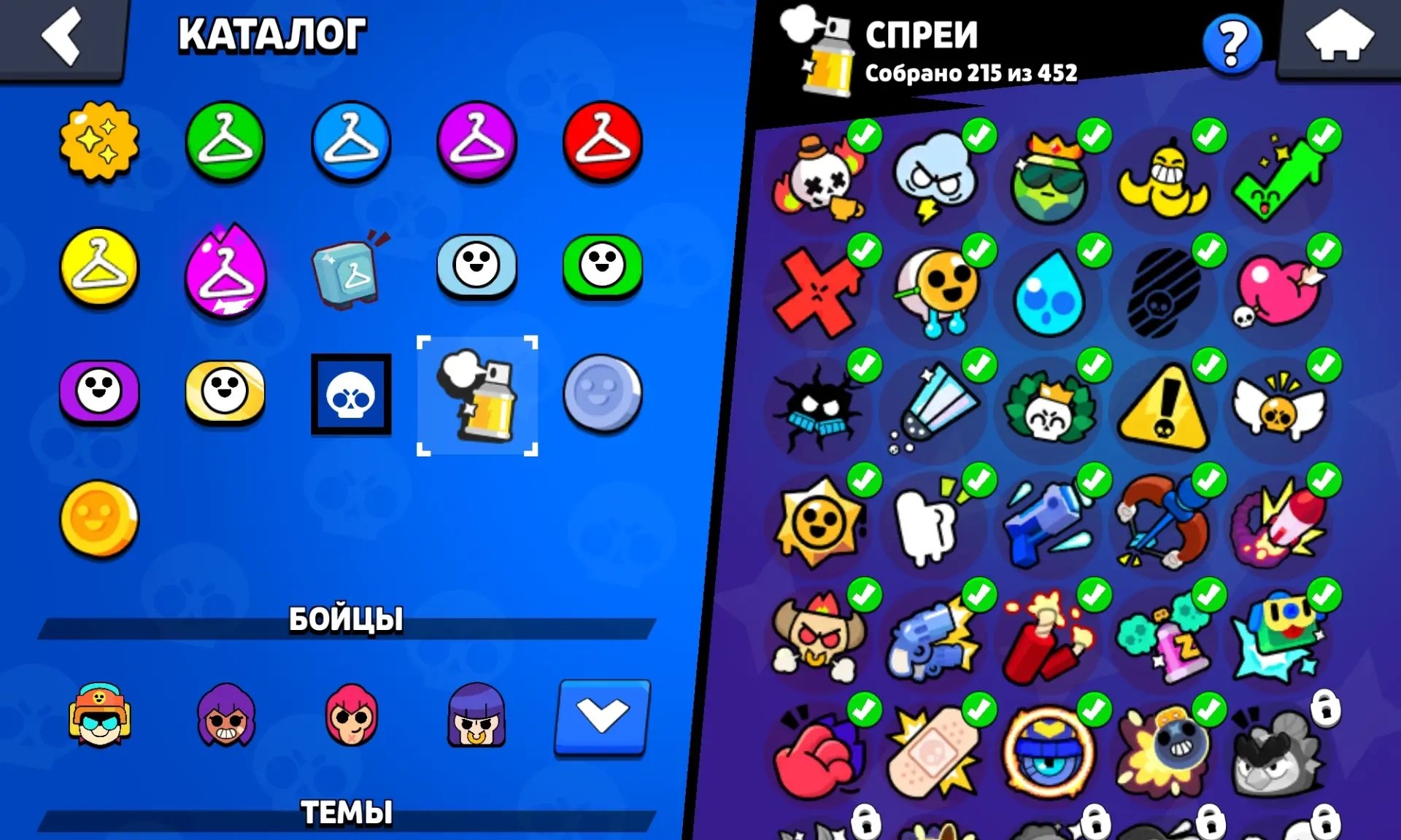 donat account in brawl stars, trophies 33375, brawlers 93, primes 12