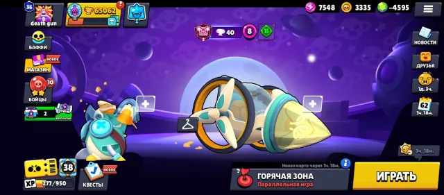 Best account for ranked play, 65000 trophies, 106 brawlers, 36 primes