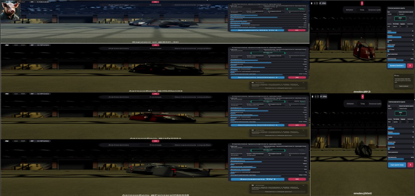 A good Roblox account: Twisted, Rivals, War Tycoon, Midnight Watchers, Fish, Sale, Voice chat: No