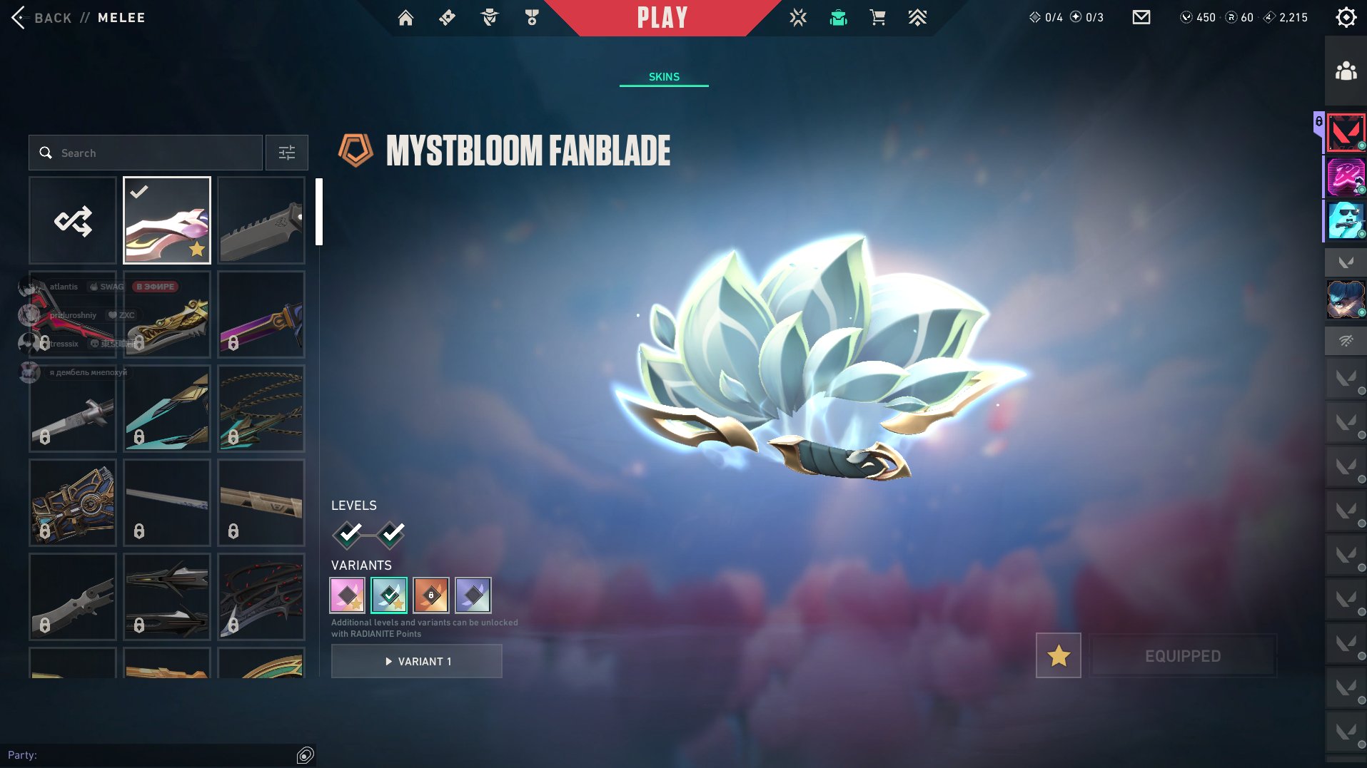 ⚜️TR⚜️PLATINUM 1⚜️FULL RELINKING TO YOUR DATA⚜️, Sale, Platinum 1, Agents: 9, Skins: 1