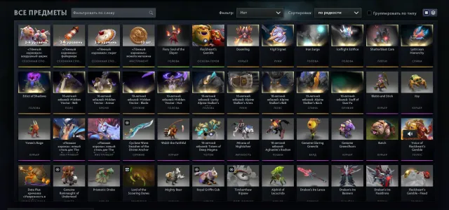 🎮X2 ARCANA LINA, OGRE🎮86 Trophy🎮IMMORTALS🎮COURIERS🎮TOP SCREENS🎮ALL IN SCREENS🎮, Sale, 1300 MMR, 4455 Honesty, 4455 Politeness, 4455 Matches, 4308 Hours