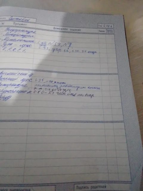 Account for cool leveling, registration date, Sale, Voice chat: No