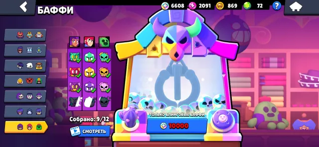 EXCELLENT OLD ACCOUNT WITH LEGA IN THE LEAGUE(check description)