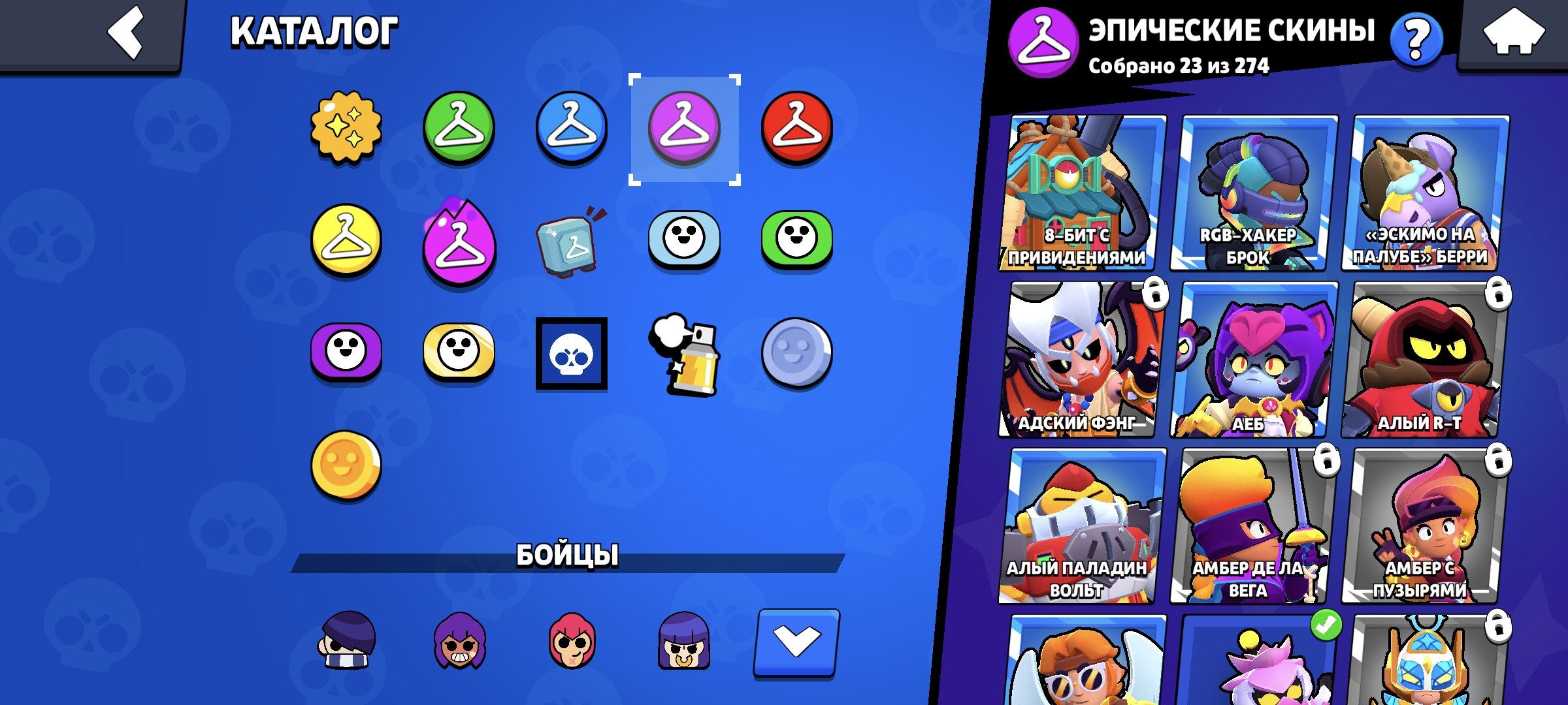 12 THE SECOND OF THE PRIMES 🔥🔥💸DONATION FOR 3K+ 553💸💎 GEMS💎🏆 EDGAR 2800+🏆👇CHECK DESCRIPTION 👇, trophies 33641, brawlers 60, primes 25