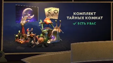 Sprzedaję główne konto, na którym grałem | główny pool | Bardzo soczyste konto, Sprzedaż, 2221 MMR, 7867 uczciwości, 6177 grzeczności, 731 meczów, 738 godzin