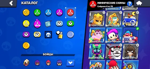 good account, 13378 trophies, 57 brawlers, 5 primes