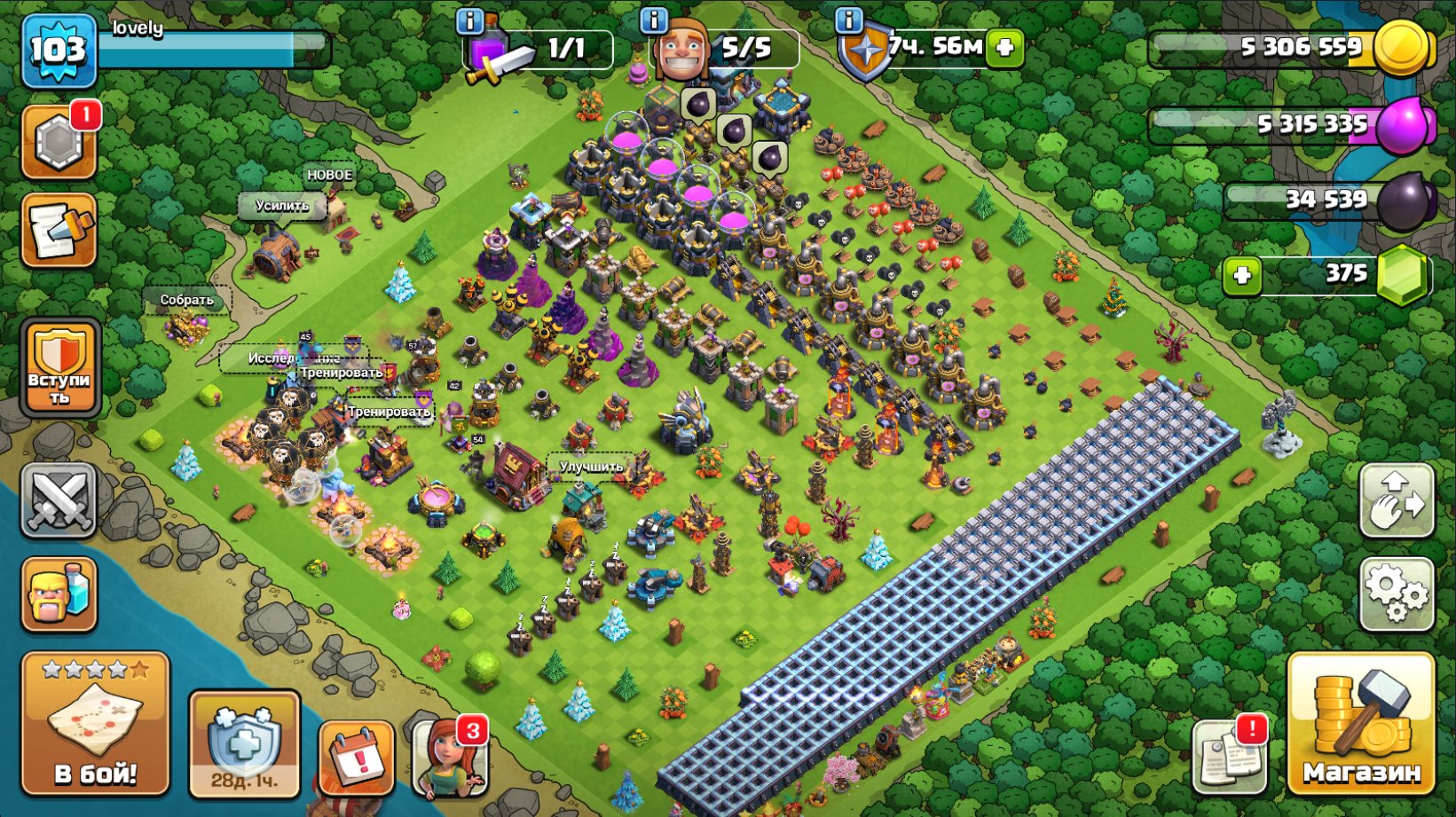 13 TH, 375 GEMS, 5 BUILDERS, 13 TH Main Village, 7 TH Builder