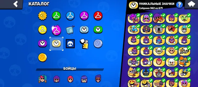 TOP BRAWL STARS ACCOUNT, 52398 trophies, 100 brawlers, 26 primes