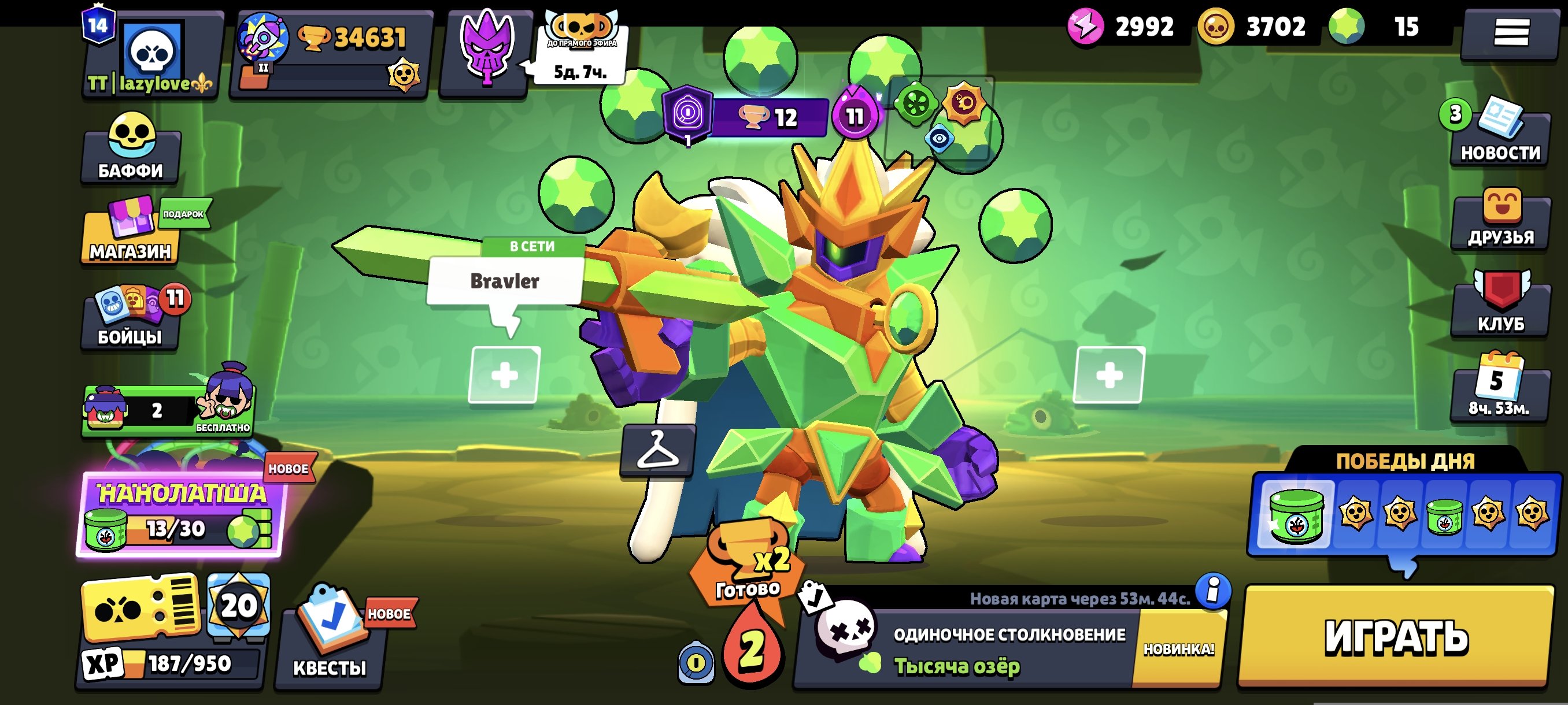 X x I will be there for the last time I get to get it on the white ones and the best, trophies 35000, brawlers 93, primes 14