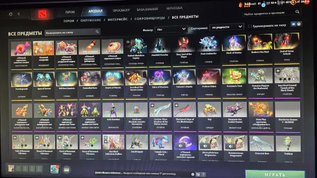 💚LOTS OF ARCANA💚 1994 MMR💚 12 tier on hoodwink💚, Sale, 1994 MMR, 6968 honor, 1561 matches, 1538 hours