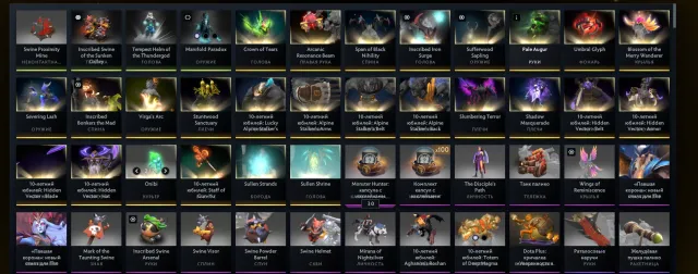 🌻ARCANA CMKA LINA🌻🌳144 DOUBLE🌳🌷TROPHY: 43🌷🌲MAINPOOL, NO BOTS🌲🌹RECRUIT 1🌹#467, Sale, 3390 MMR, 11609 Behavior score, 11609 вежливости, 4101 games, 3799 hours