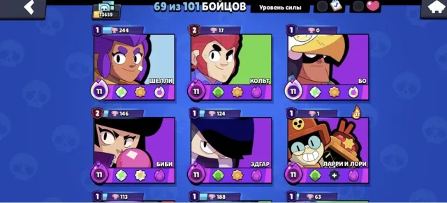 🏆73000🏆👤68/101👤Cool account at a juicy price🔥, trophies 73000, brawlers 68, primes 70