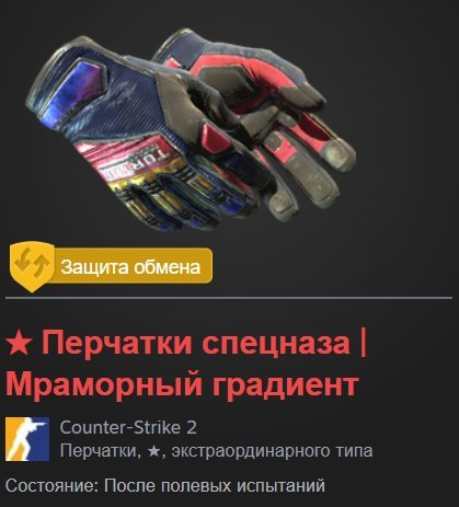 🟥 RENT 🟥 ACCOUNT FOR 10 HOURS 🔴 🚩 NO LOCKS 🚩 💢 PRIME, Rent, Available, Yes PRIME, FACEIT, 1200 ELO, With registration: Yes