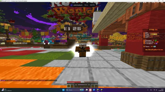 🧡GOD🧡🧡REALLYWORLD🔥🟧БЕЗ БАНОВ МУТОВ И ПРИВЯЗОК🟧🔥🟠ХОРОШИЙ НИК🟠