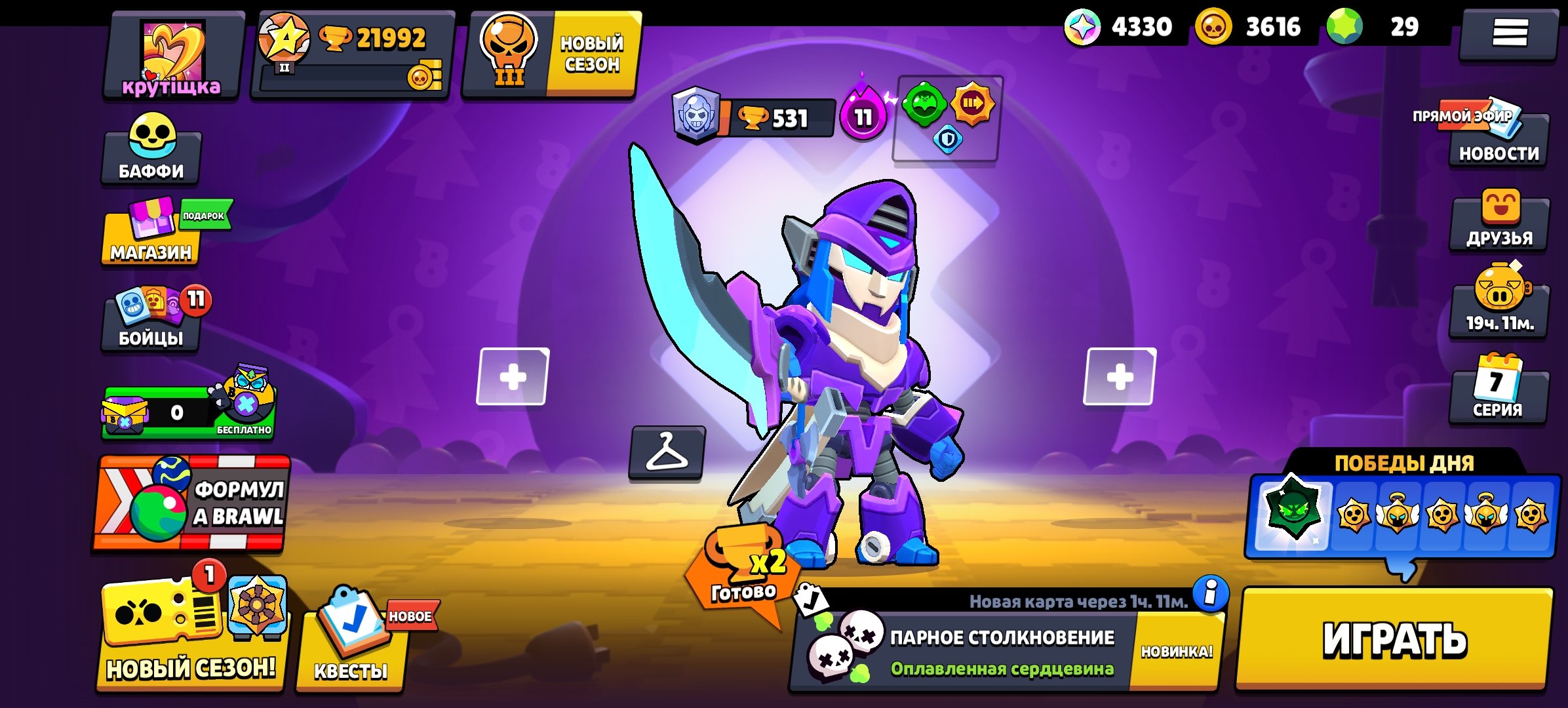 ⚡TOP ACC⚡🔥 HAS MECHA MORTIS🔥✨ 6 LEGENDS✨ 🏆22000 CUPS 🏆3600 GOLD🎖 80+ SKINS, trophies 22000, brawlers 77