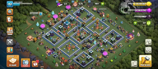 💜13 TH (ABSOLUTELY FULL 12)💜5🧑🔧💜HEROES 61/70/46/47/19💜6 EPIC ITEMS💜2 SKINS💜screens in the description✅, 13 TH Home Village, 9 TH Builder Base