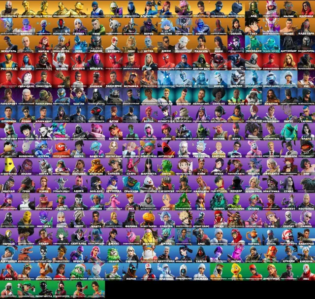 🌟294 SKINS🌟KRATOS🌟FNCS🌟LEVIATHAN🌟PUMP IT UP🌟SHINE ACCOUNT🌟FULL EMAIL🌟, Sale, skins 294
