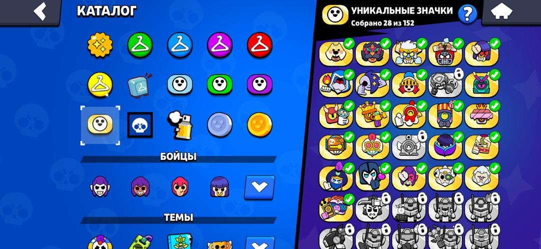 🔥BRAWL + CLASH ROYALE | ✅✅6400 TROPHIES✅✅ | MYTH. SKIN "THIEF EDGAR" + BIBI✅✅ | 38 FIGHTERS 💎, trophies 6400, brawlers 38, primes 4
